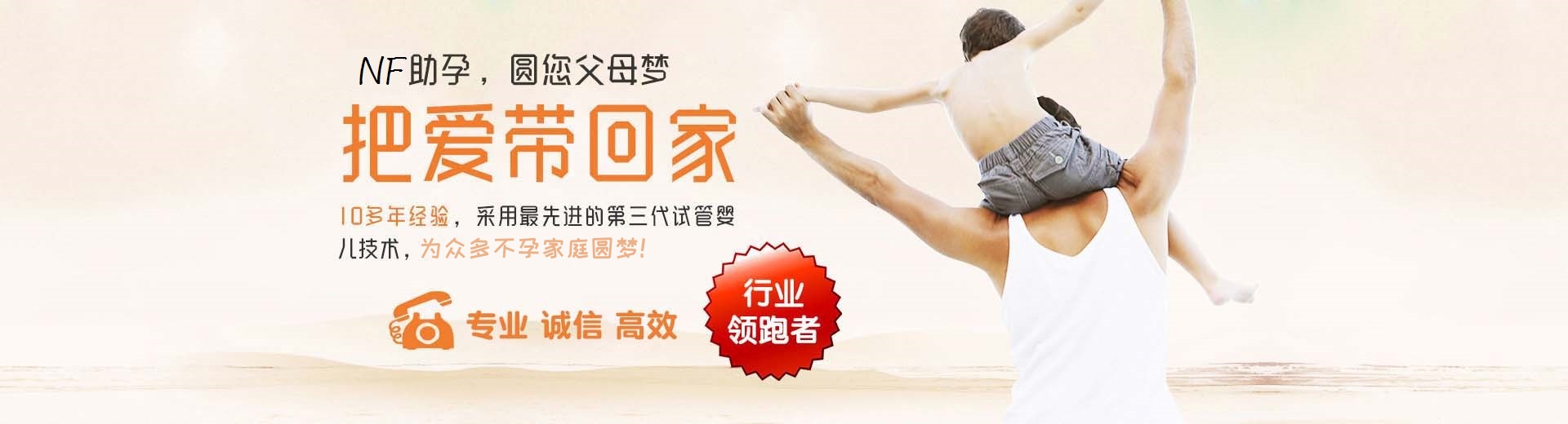 同志供卵推荐渠道怎么收费,有偿志愿者借卵代孕助怀报价多少,爱心孕妈借卵推荐咨询微信号图片3